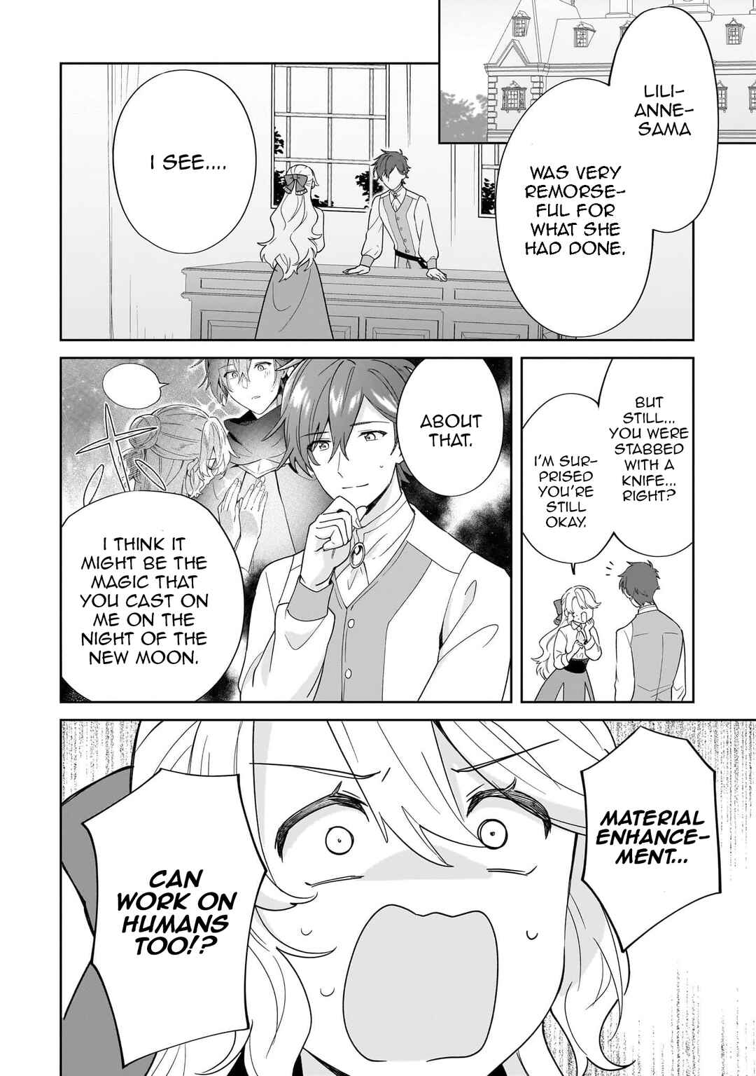 Page 2 Chapter 19 Imokusa Reijou desu ga Akuyaku Reisoku wo Tasuketara Kiniiraremashita