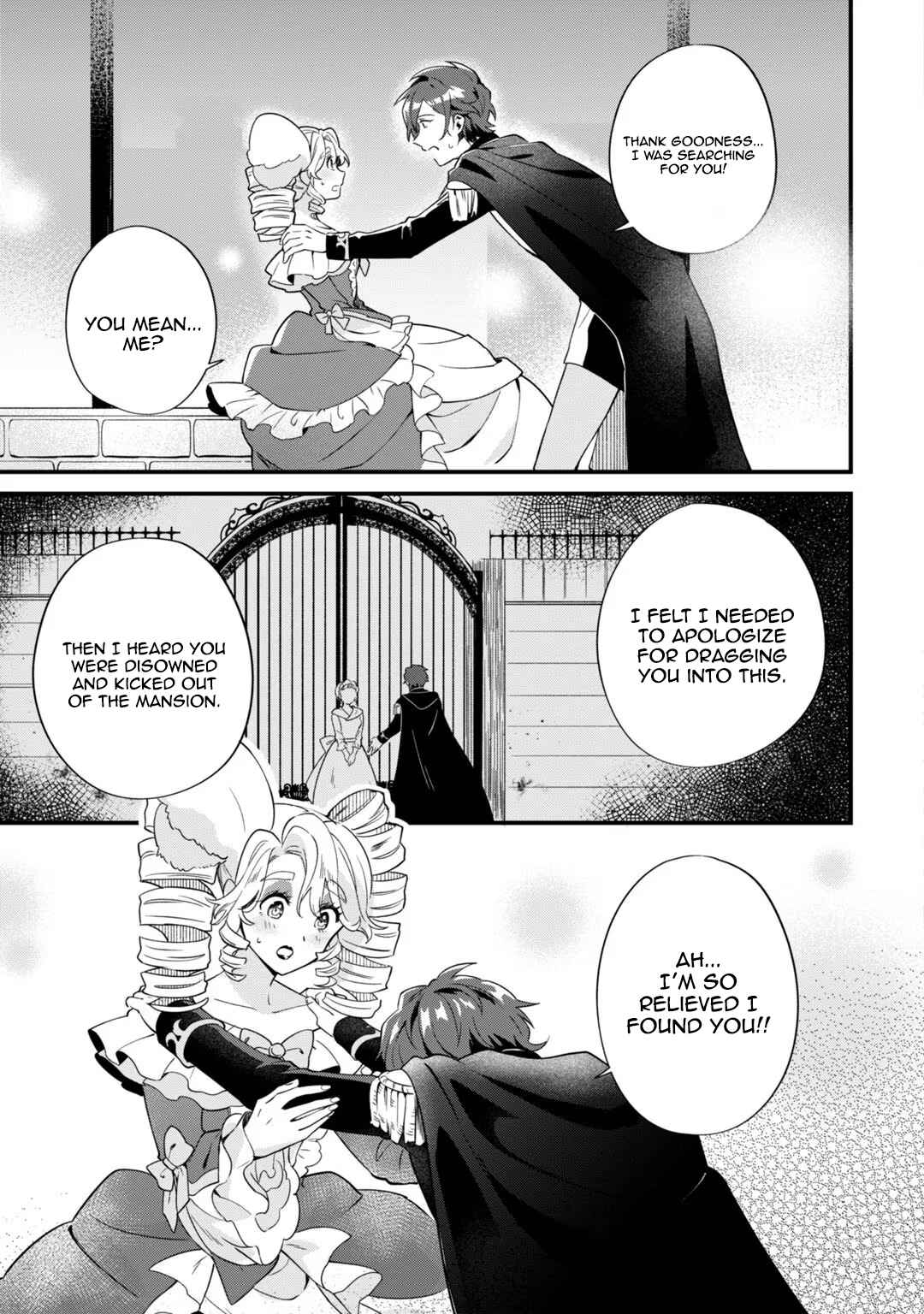 Page 11 Chapter 2 Imokusa Reijou desu ga Akuyaku Reisoku wo Tasuketara Kiniiraremashita