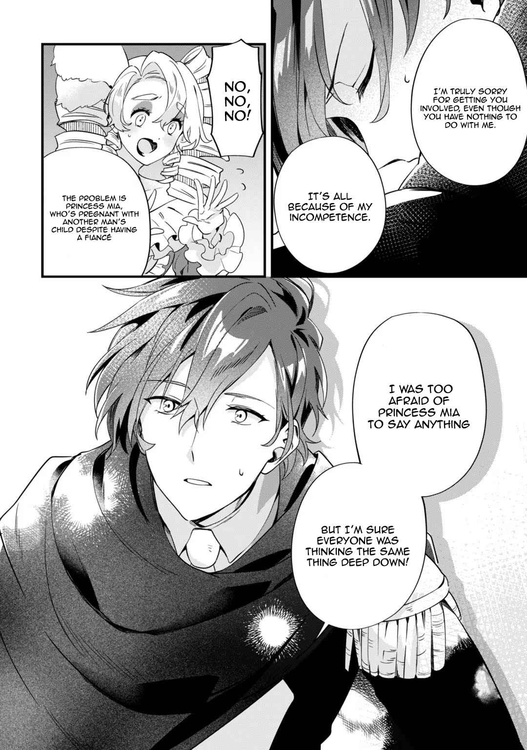 Page 12 Chapter 2 Imokusa Reijou desu ga Akuyaku Reisoku wo Tasuketara Kiniiraremashita