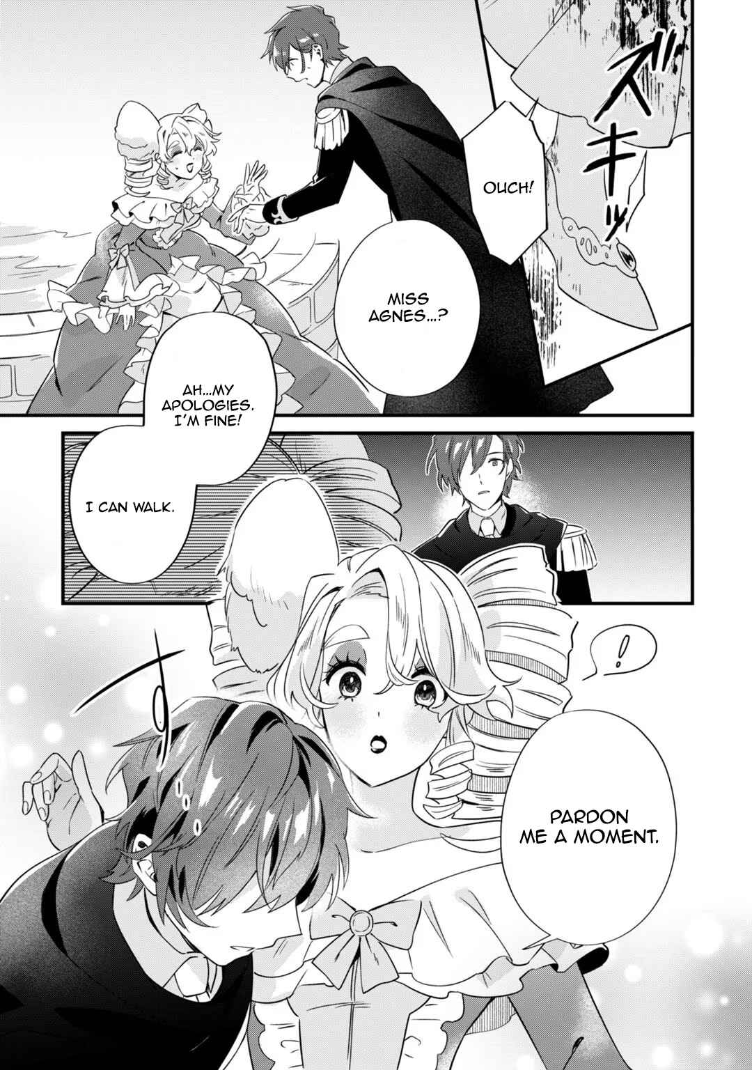 Page 17 Chapter 2 Imokusa Reijou desu ga Akuyaku Reisoku wo Tasuketara Kiniiraremashita