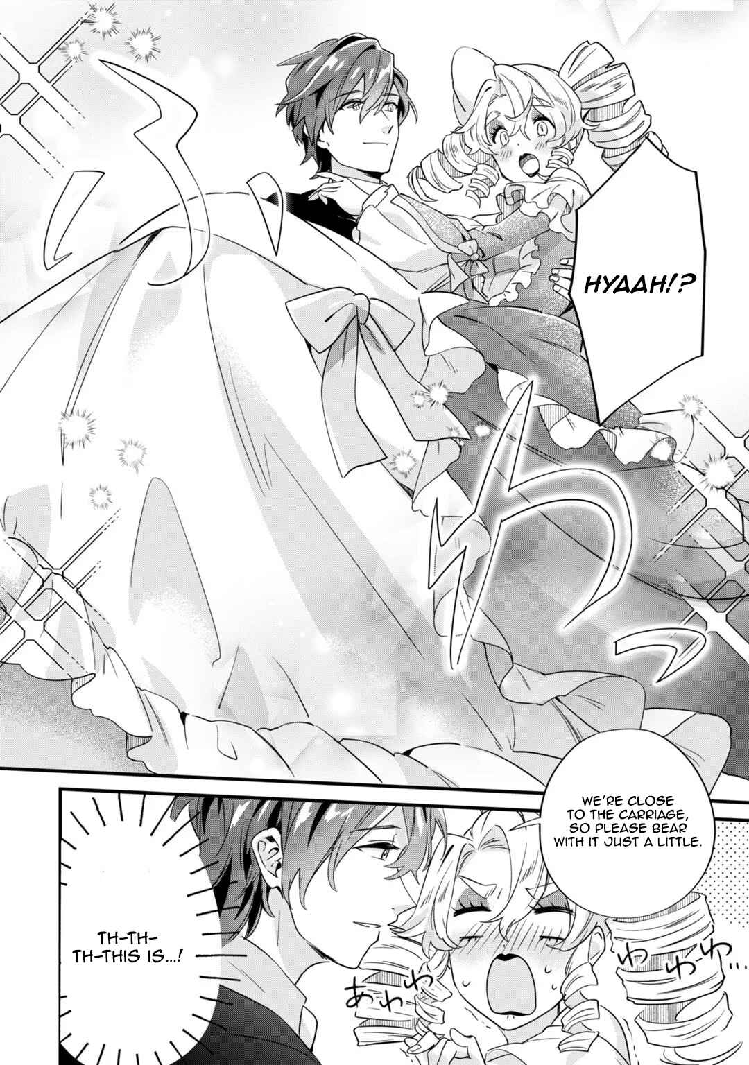 Page 18 Chapter 2 Imokusa Reijou desu ga Akuyaku Reisoku wo Tasuketara Kiniiraremashita