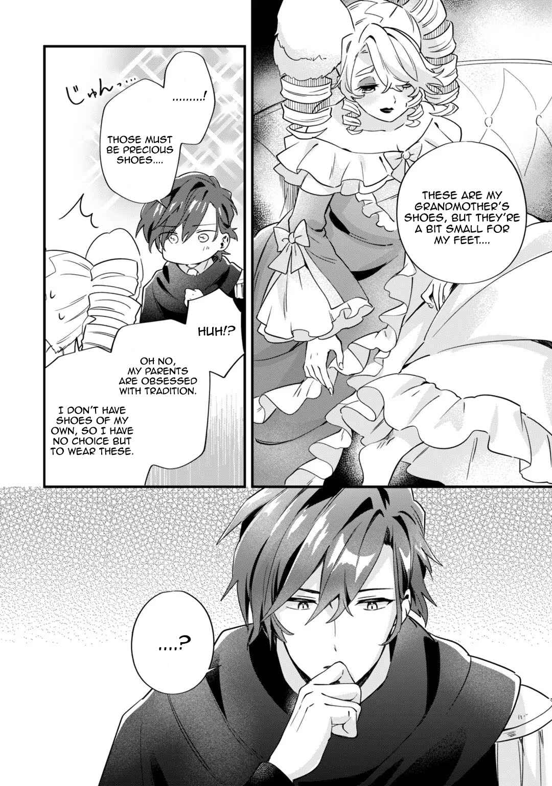 Page 20 Chapter 2 Imokusa Reijou desu ga Akuyaku Reisoku wo Tasuketara Kiniiraremashita