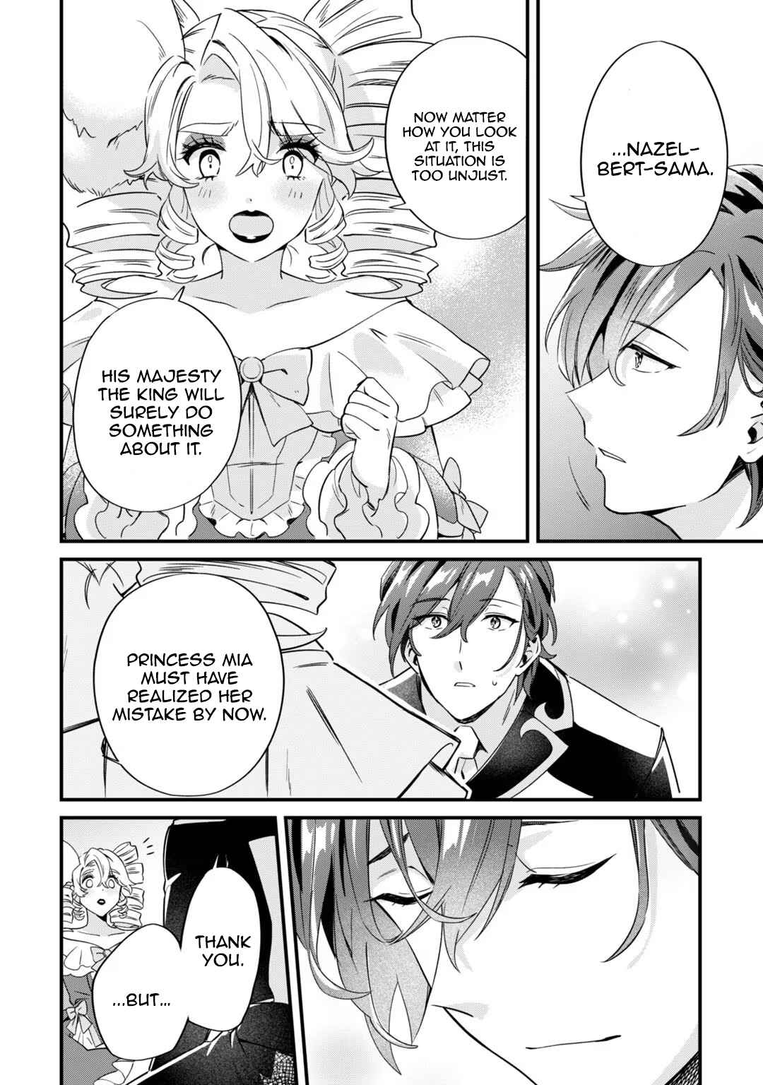 Page 24 Chapter 2 Imokusa Reijou desu ga Akuyaku Reisoku wo Tasuketara Kiniiraremashita