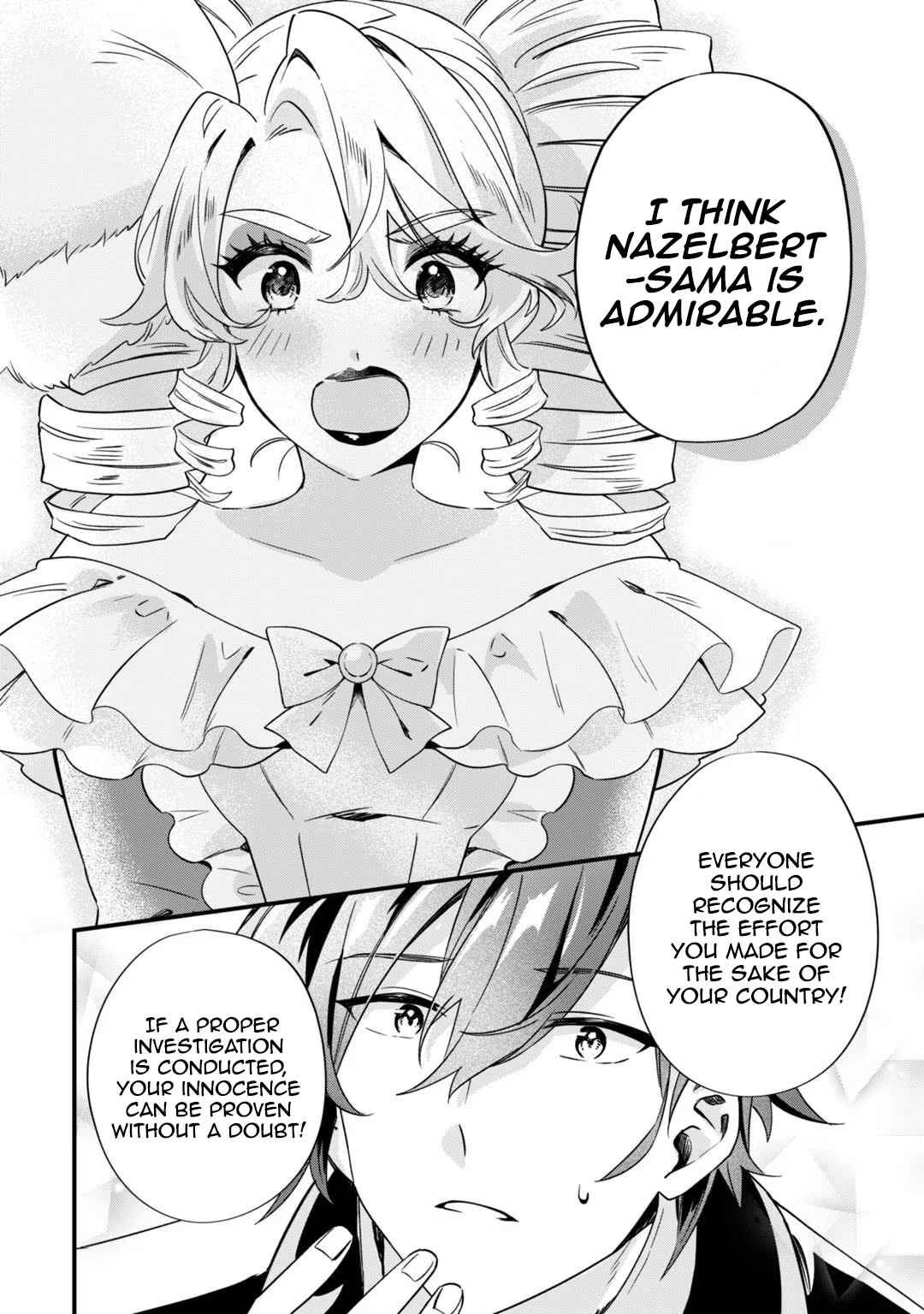 Page 26 Chapter 2 Imokusa Reijou desu ga Akuyaku Reisoku wo Tasuketara Kiniiraremashita
