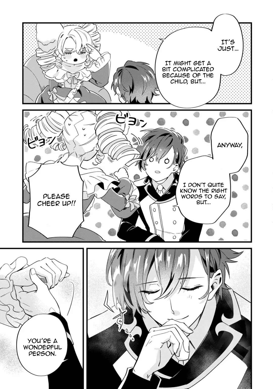 Page 27 Chapter 2 Imokusa Reijou desu ga Akuyaku Reisoku wo Tasuketara Kiniiraremashita