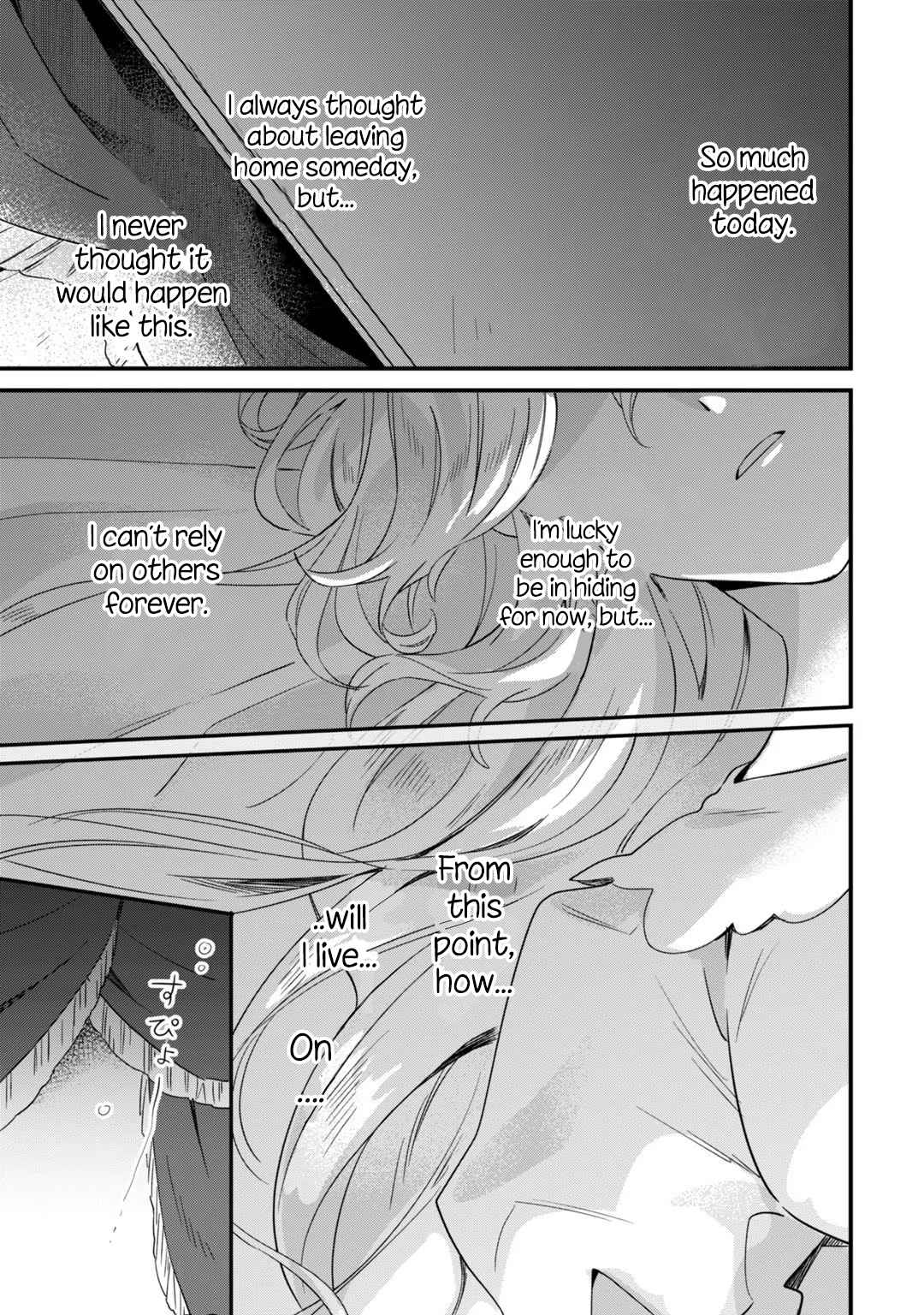 Page 35 Chapter 2 Imokusa Reijou desu ga Akuyaku Reisoku wo Tasuketara Kiniiraremashita