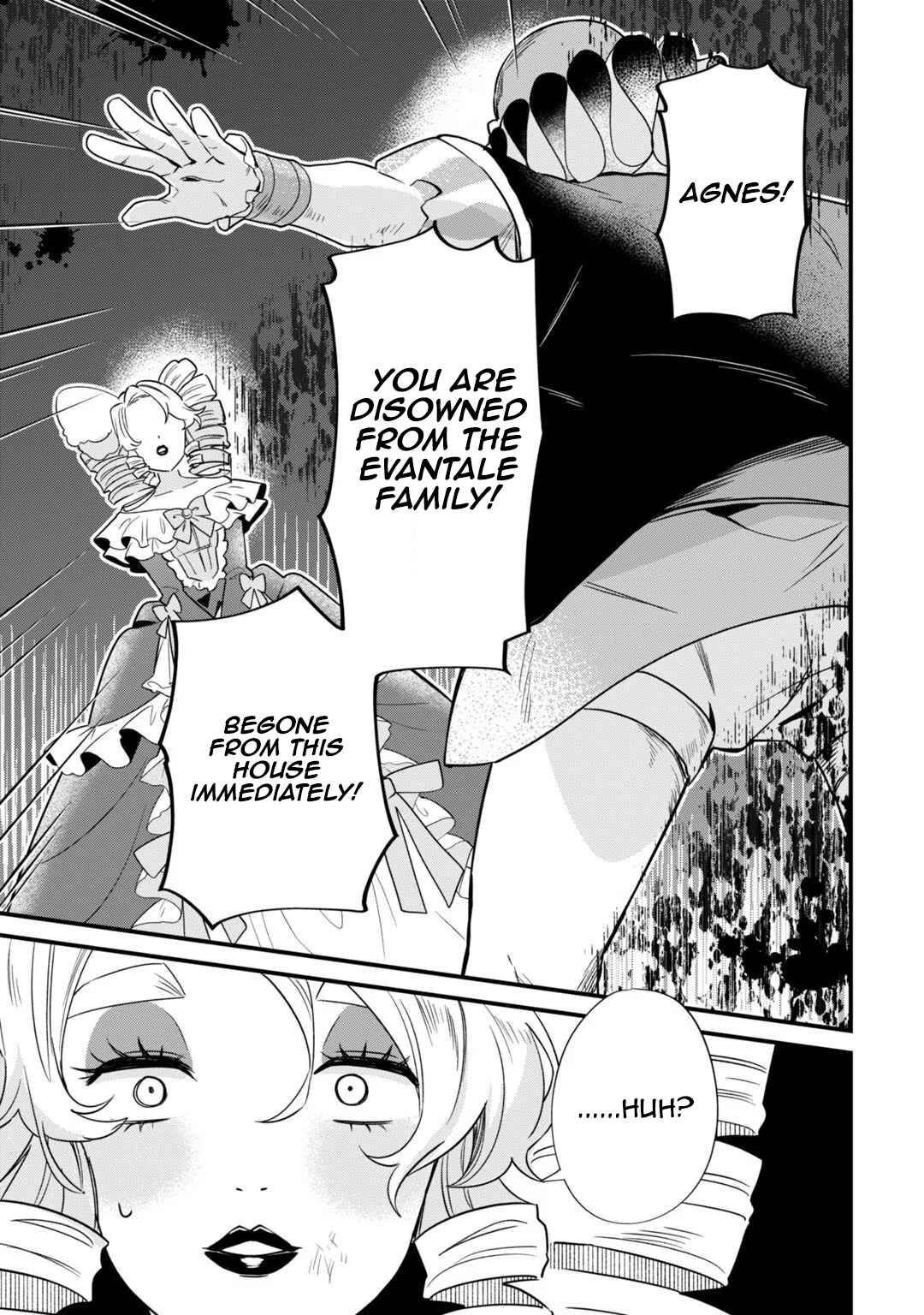 Page 5 Chapter 2 Imokusa Reijou desu ga Akuyaku Reisoku wo Tasuketara Kiniiraremashita