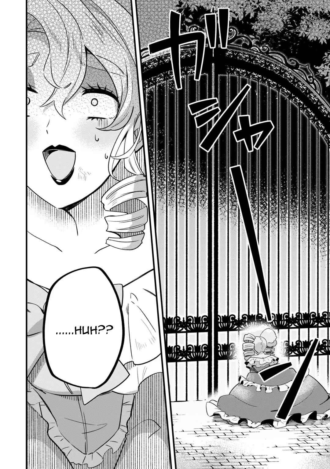 Page 6 Chapter 2 Imokusa Reijou desu ga Akuyaku Reisoku wo Tasuketara Kiniiraremashita