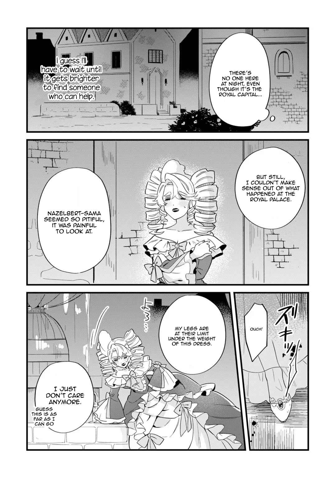 Page 8 Chapter 2 Imokusa Reijou desu ga Akuyaku Reisoku wo Tasuketara Kiniiraremashita