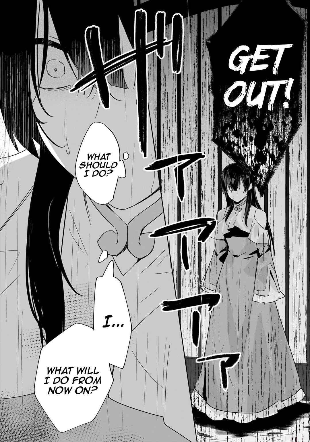 Page 12 Chapter 18 Imokusa Reijou desu ga Akuyaku Reisoku wo Tasuketara Kiniiraremashita