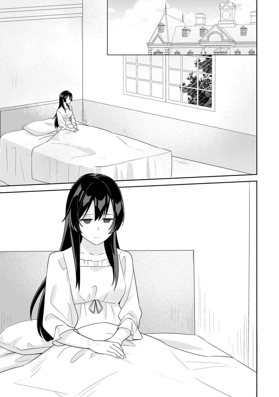 Page 17 Chapter 18 Imokusa Reijou desu ga Akuyaku Reisoku wo Tasuketara Kiniiraremashita