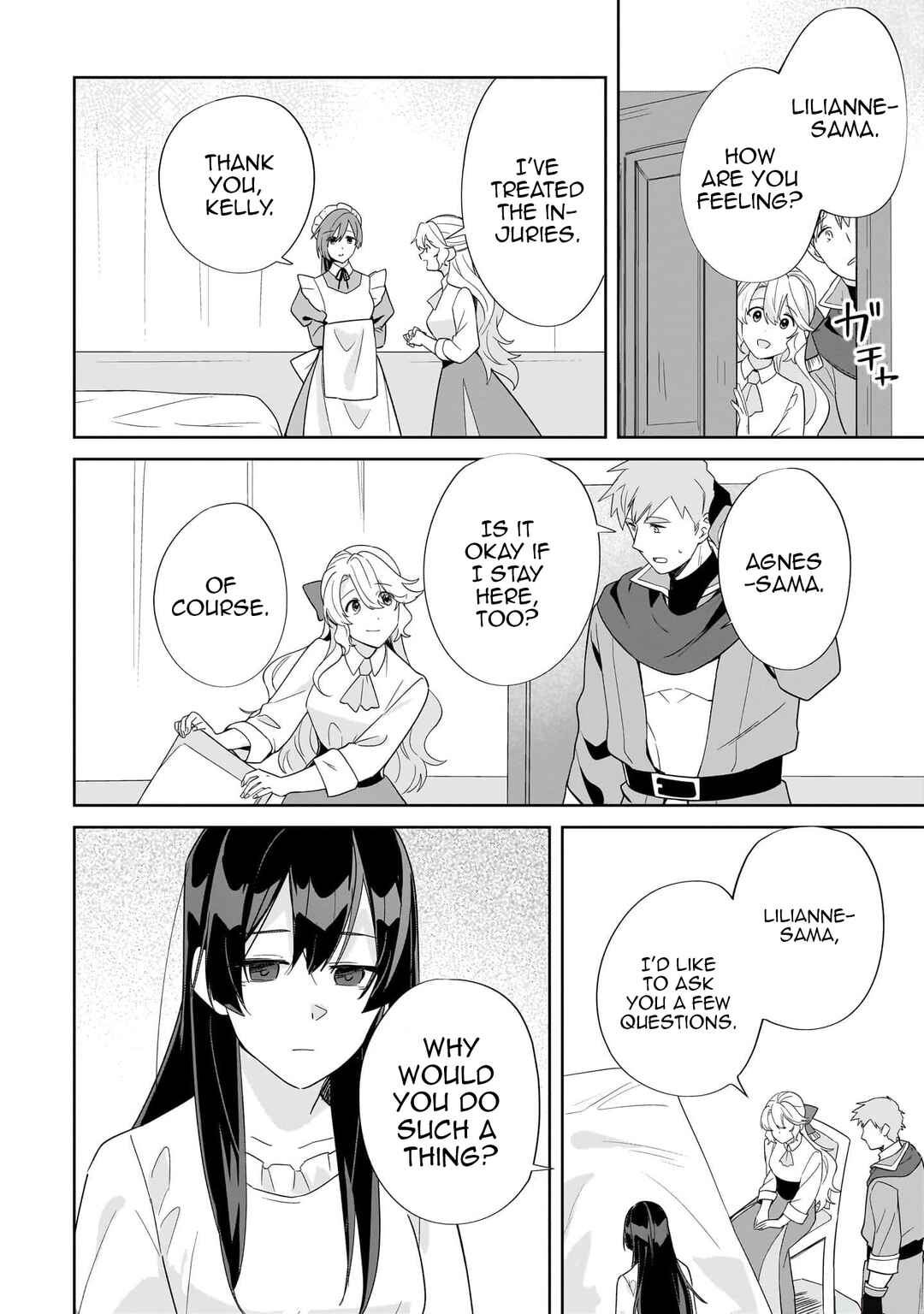 Page 18 Chapter 18 Imokusa Reijou desu ga Akuyaku Reisoku wo Tasuketara Kiniiraremashita