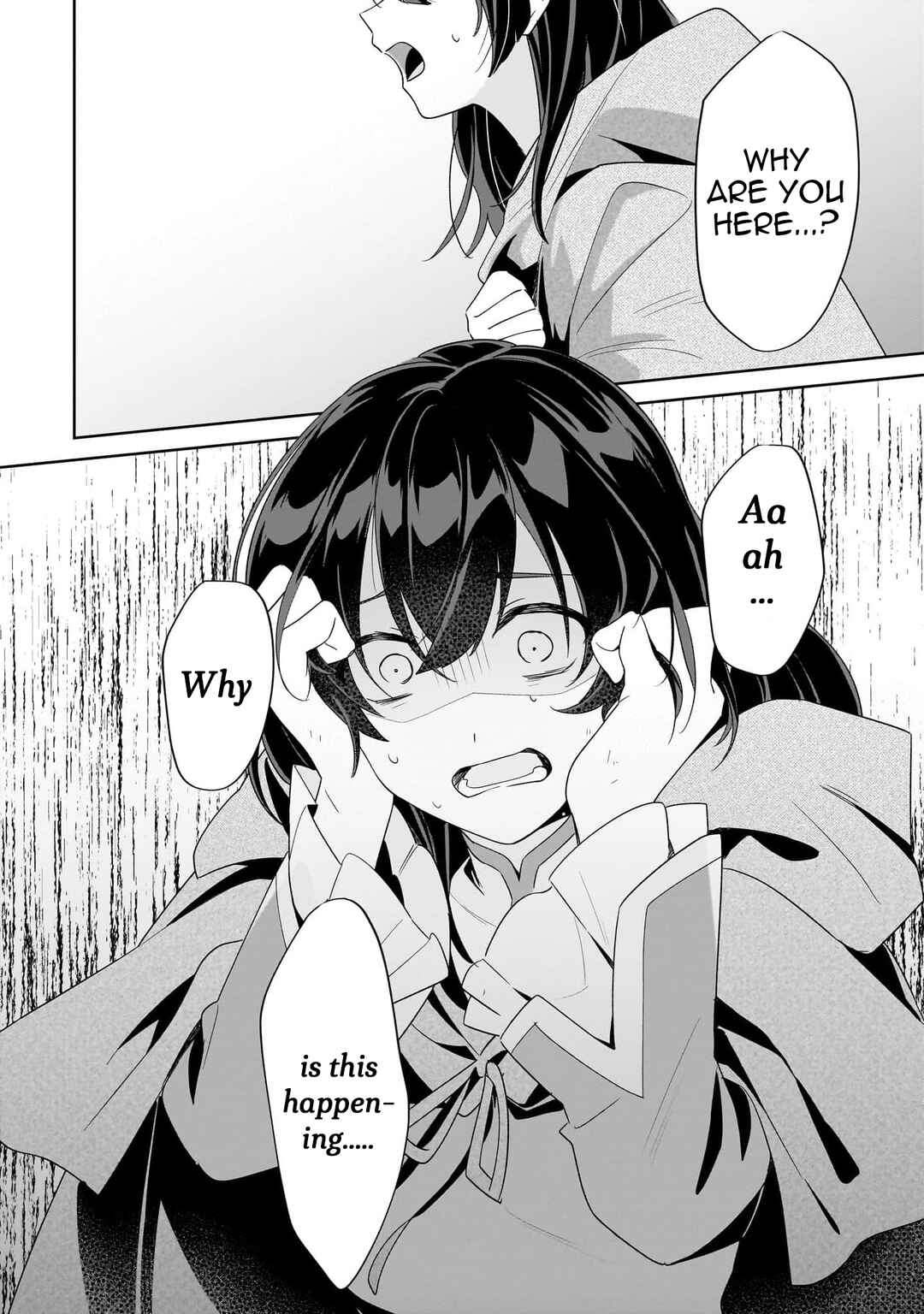 Page 2 Chapter 18 Imokusa Reijou desu ga Akuyaku Reisoku wo Tasuketara Kiniiraremashita