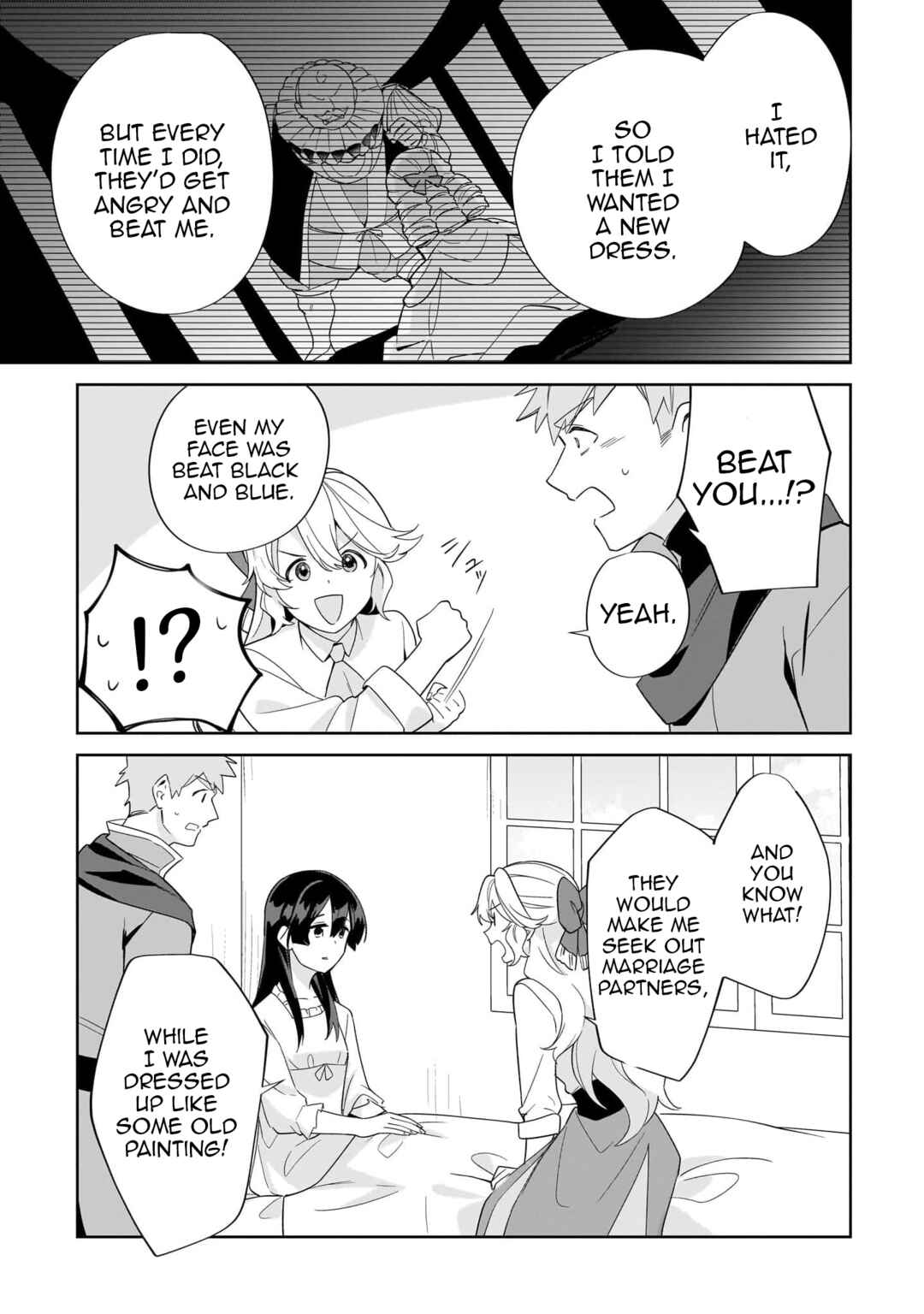 Page 21 Chapter 18 Imokusa Reijou desu ga Akuyaku Reisoku wo Tasuketara Kiniiraremashita