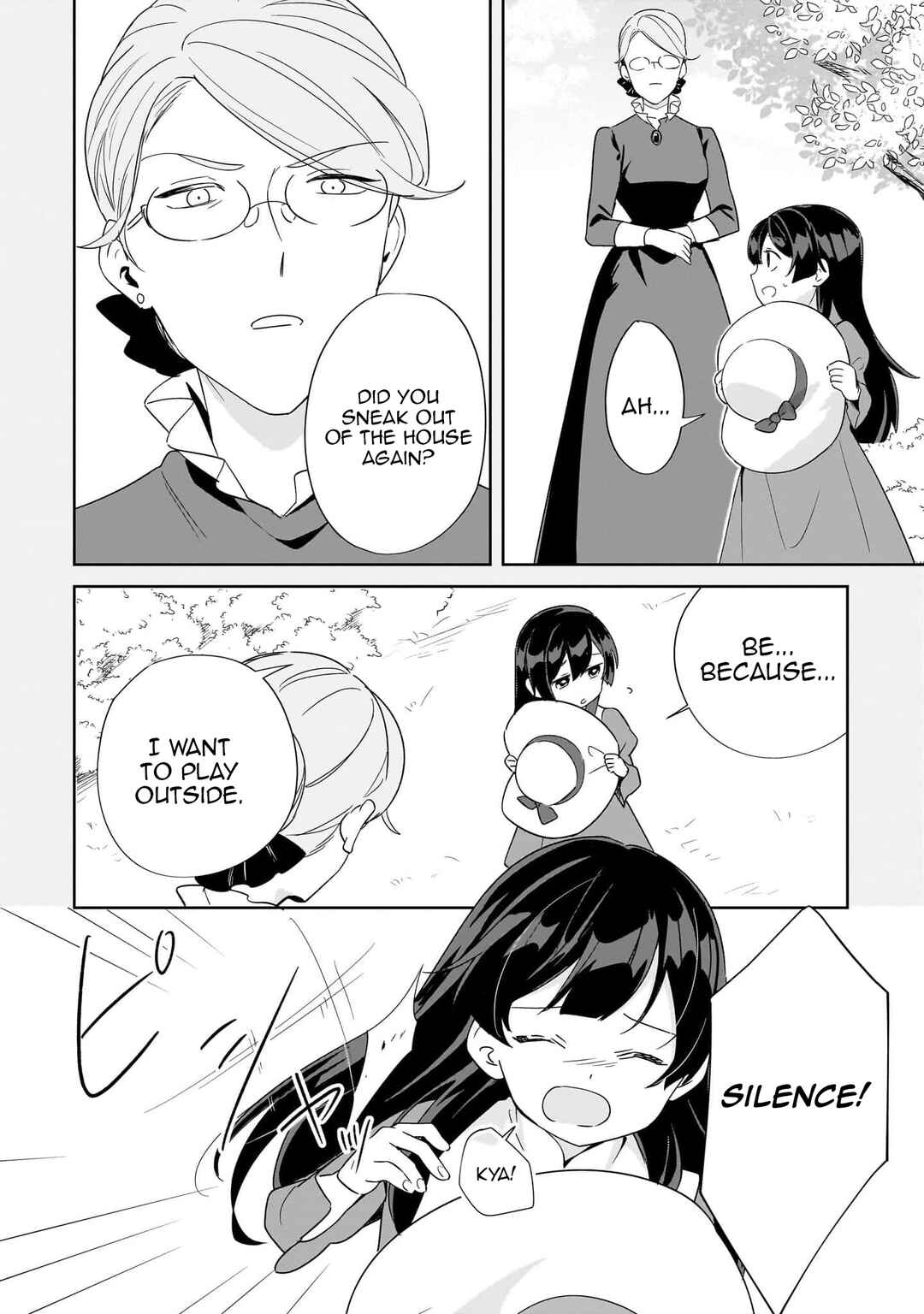 Page 4 Chapter 18 Imokusa Reijou desu ga Akuyaku Reisoku wo Tasuketara Kiniiraremashita