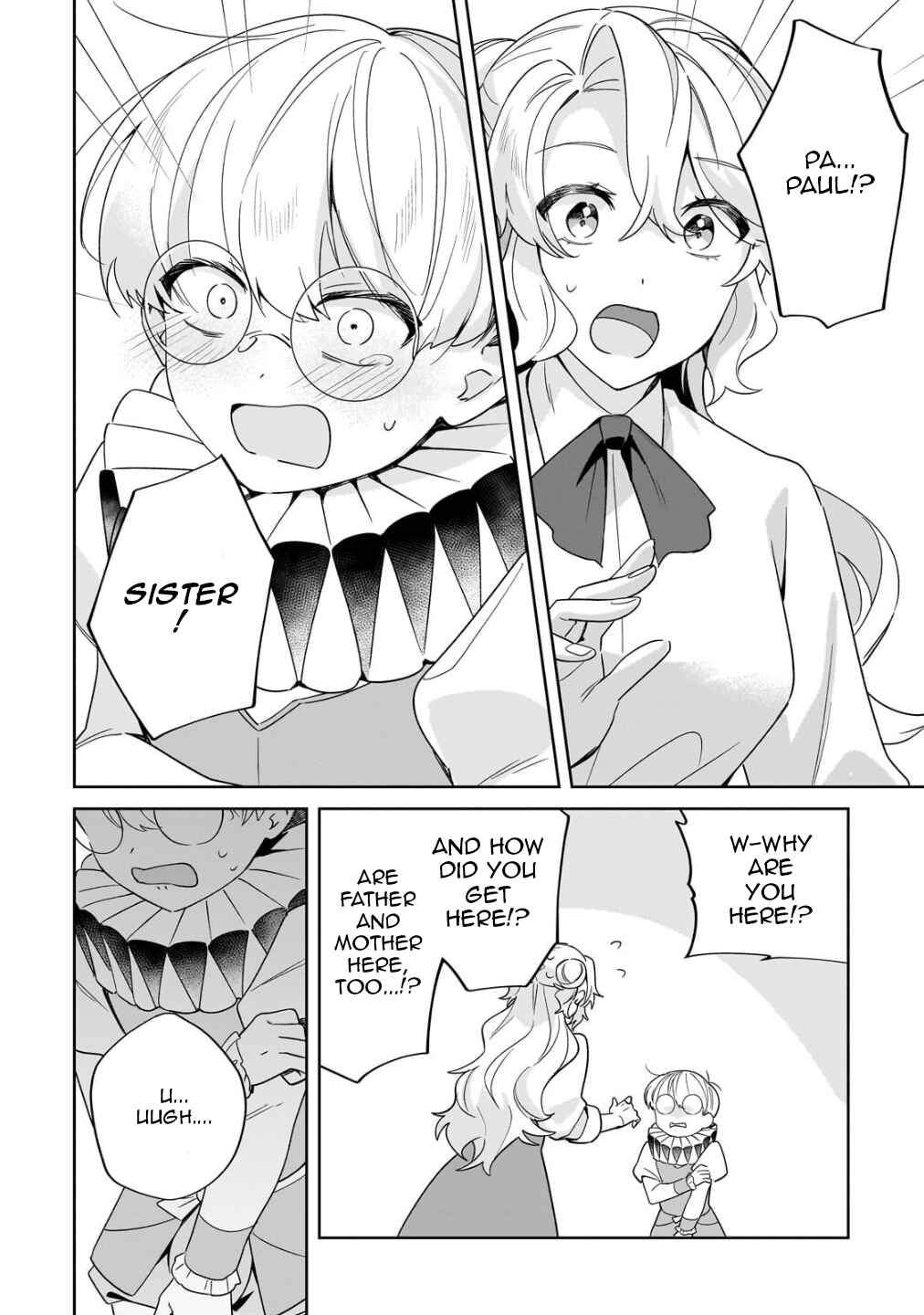 Page 16 Chapter 20 Imokusa Reijou desu ga Akuyaku Reisoku wo Tasuketara Kiniiraremashita