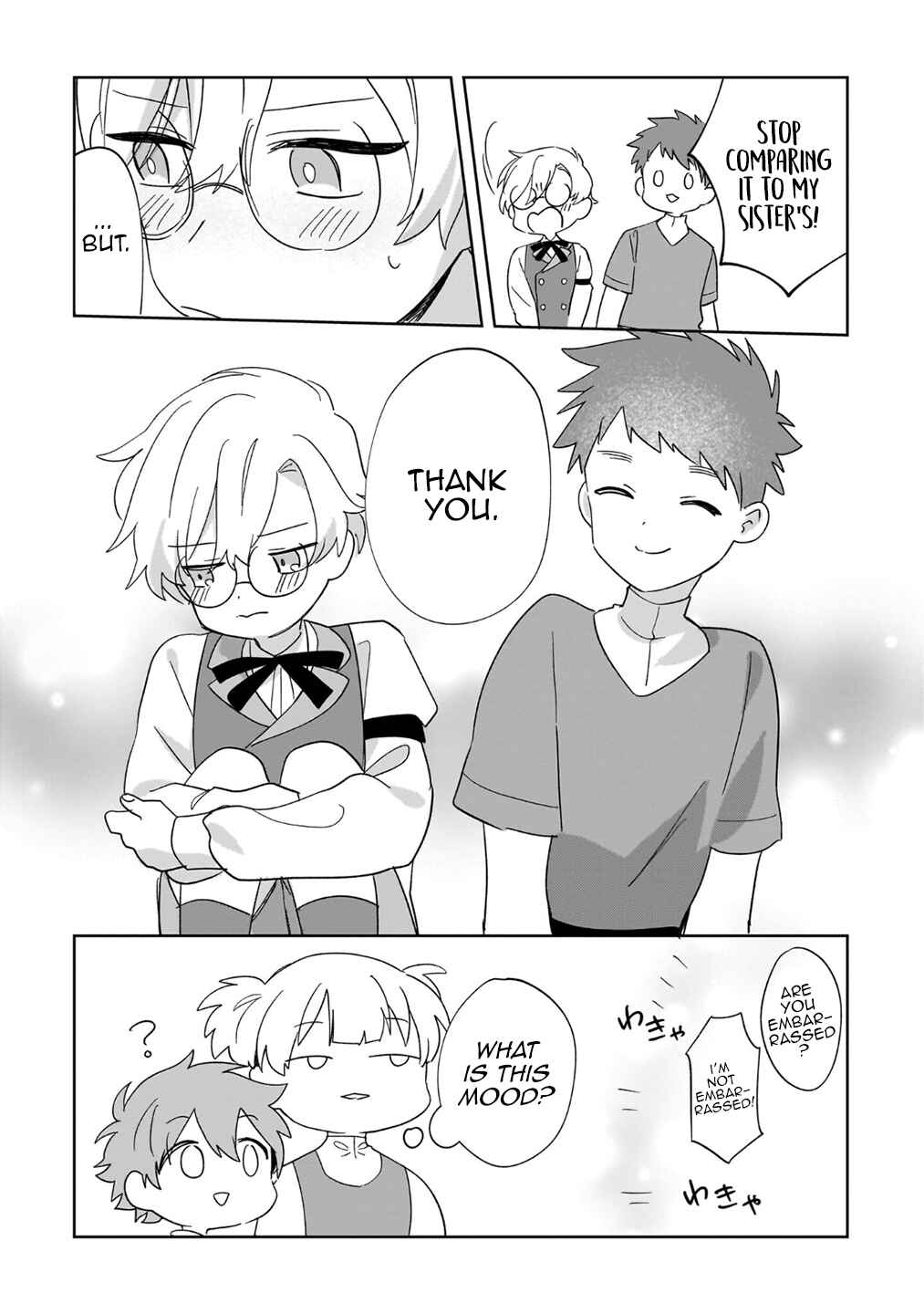 Page 3 Chapter 25.5 Imokusa Reijou desu ga Akuyaku Reisoku wo Tasuketara Kiniiraremashita