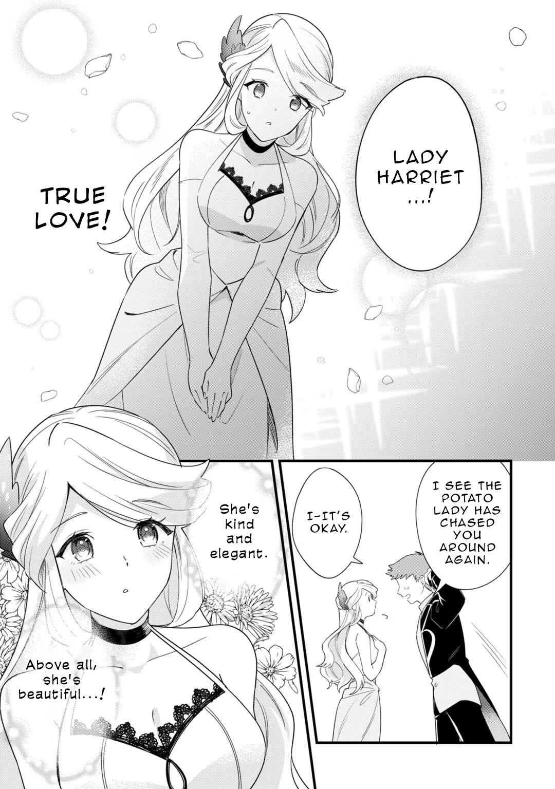 Page 4 Chapter 4.5 Imokusa Reijou desu ga Akuyaku Reisoku wo Tasuketara Kiniiraremashita