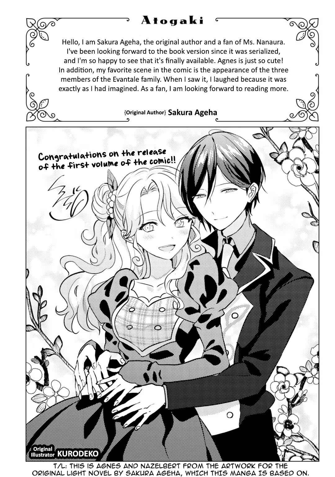 Page 8 Chapter 4.5 Imokusa Reijou desu ga Akuyaku Reisoku wo Tasuketara Kiniiraremashita