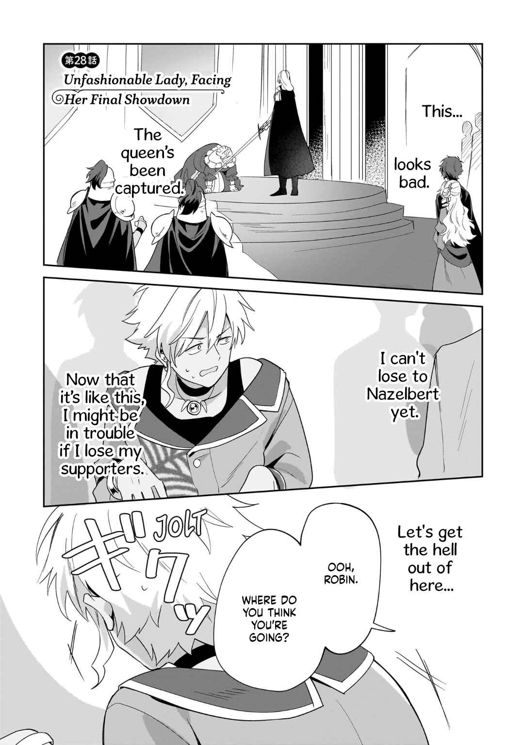 Page 1 Chapter 28 Imokusa Reijou desu ga Akuyaku Reisoku wo Tasuketara Kiniiraremashita