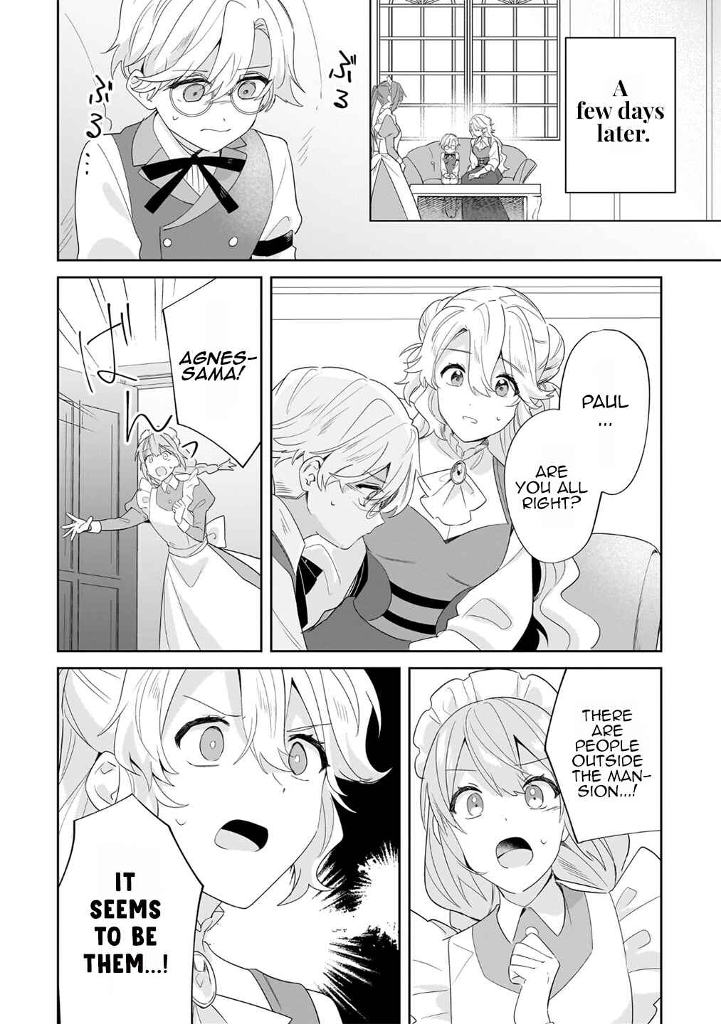 Page 12 Chapter 22 Imokusa Reijou desu ga Akuyaku Reisoku wo Tasuketara Kiniiraremashita