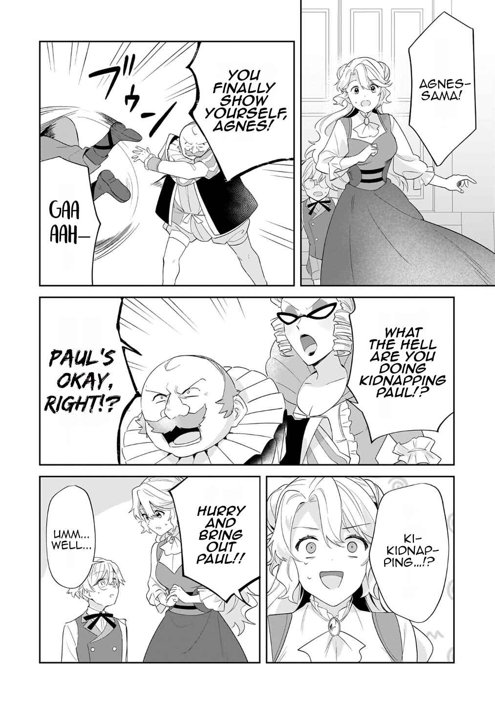 Page 14 Chapter 22 Imokusa Reijou desu ga Akuyaku Reisoku wo Tasuketara Kiniiraremashita
