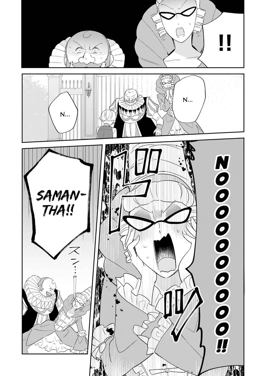 Page 19 Chapter 22 Imokusa Reijou desu ga Akuyaku Reisoku wo Tasuketara Kiniiraremashita