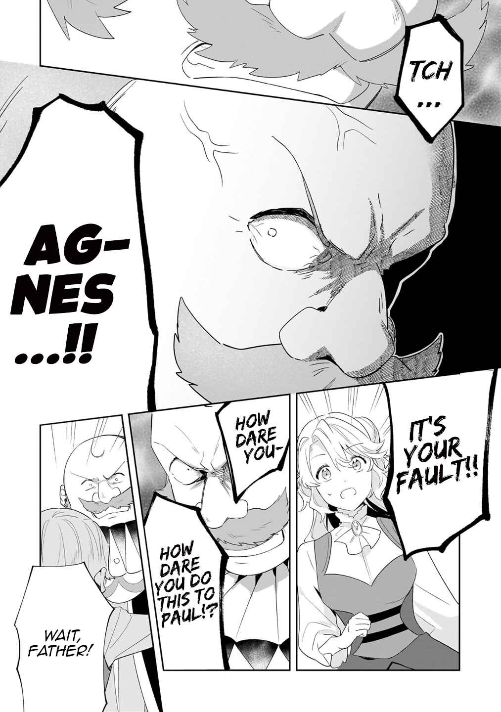 Page 20 Chapter 22 Imokusa Reijou desu ga Akuyaku Reisoku wo Tasuketara Kiniiraremashita