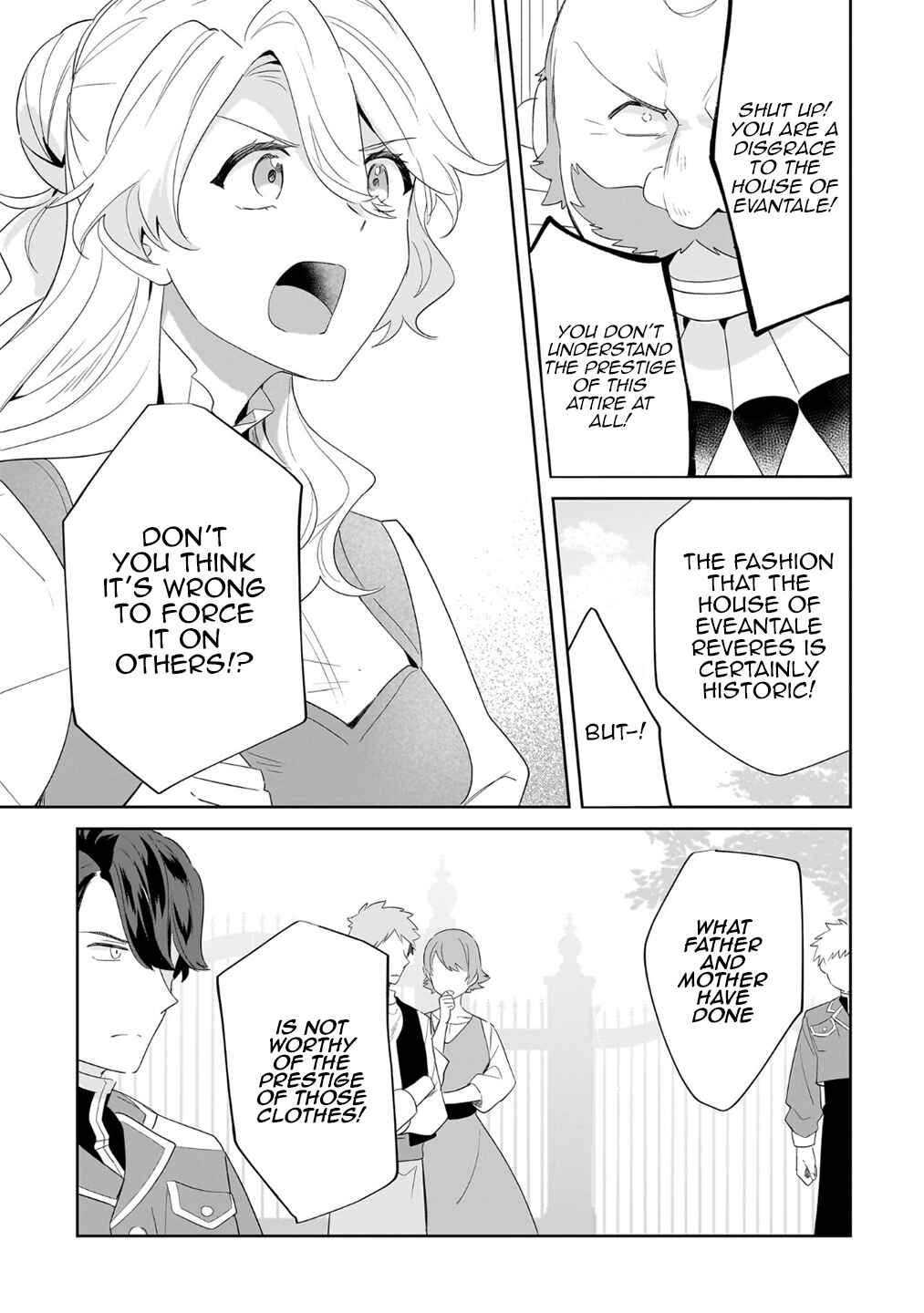 Page 23 Chapter 22 Imokusa Reijou desu ga Akuyaku Reisoku wo Tasuketara Kiniiraremashita