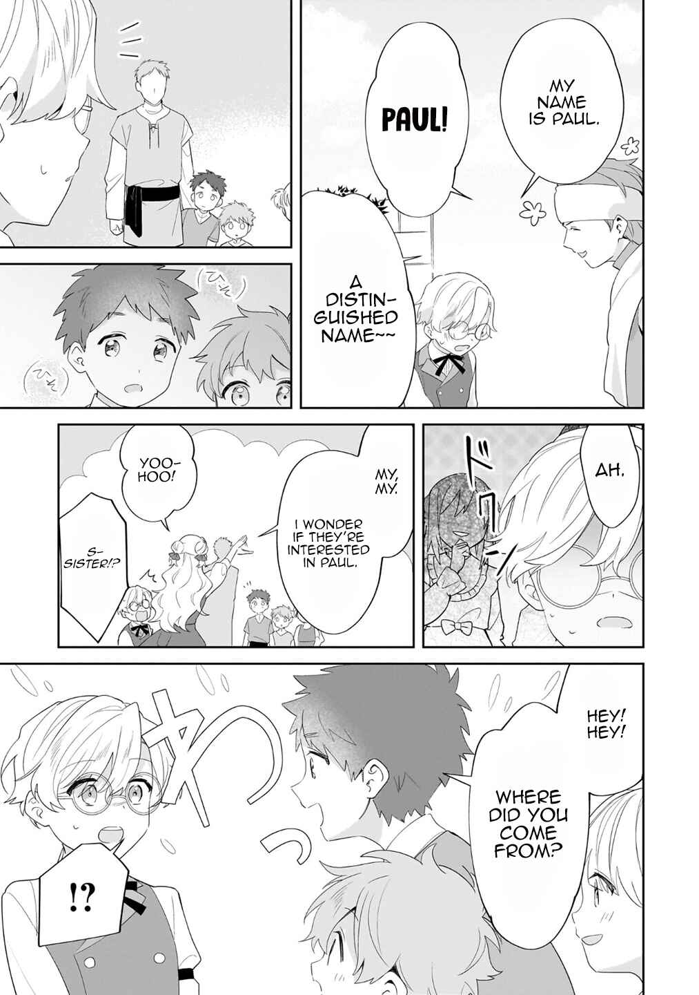 Page 3 Chapter 22 Imokusa Reijou desu ga Akuyaku Reisoku wo Tasuketara Kiniiraremashita