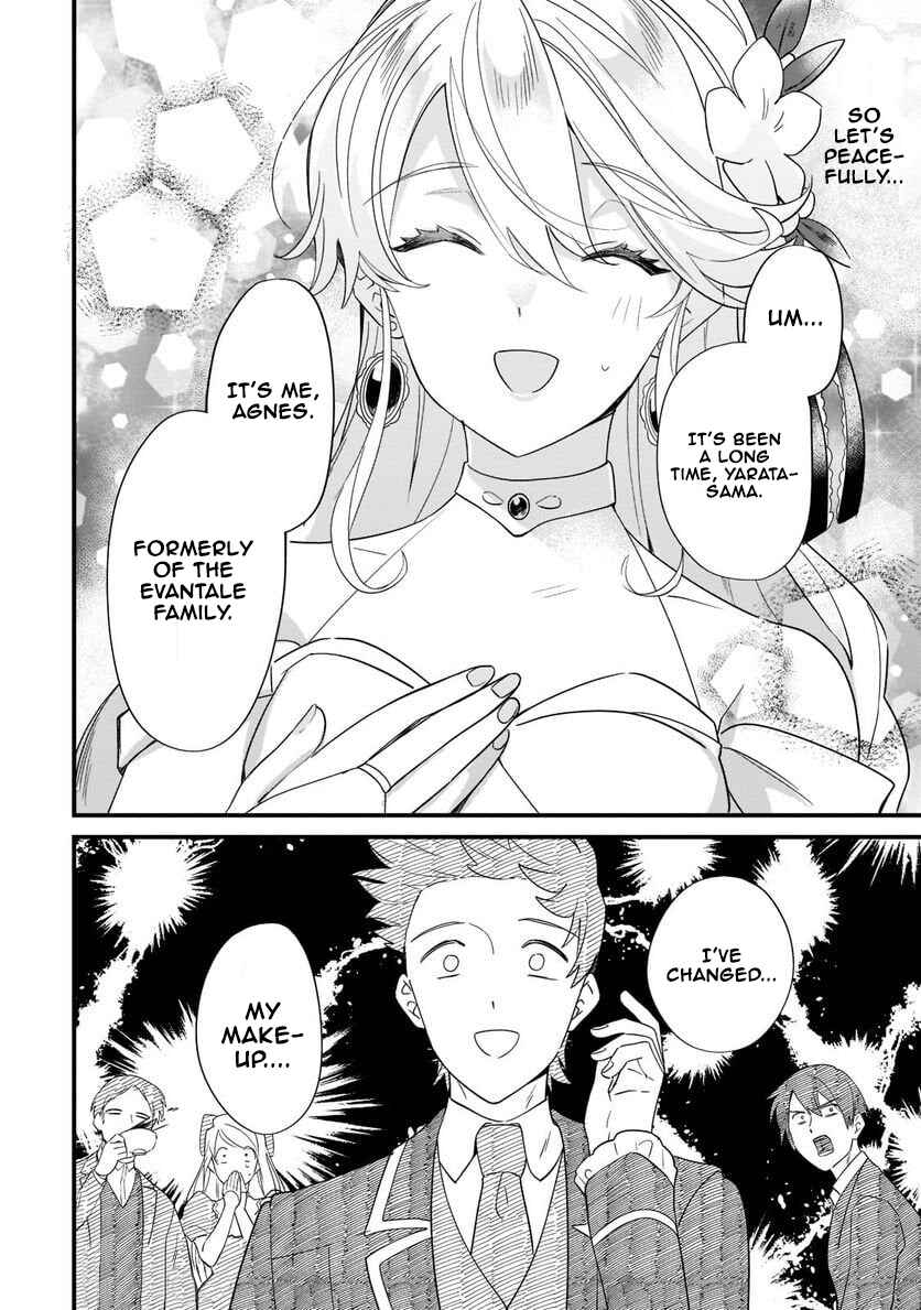 Page 16 Chapter 10 Imokusa Reijou desu ga Akuyaku Reisoku wo Tasuketara Kiniiraremashita
