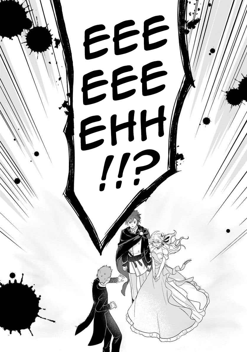 Page 18 Chapter 10 Imokusa Reijou desu ga Akuyaku Reisoku wo Tasuketara Kiniiraremashita