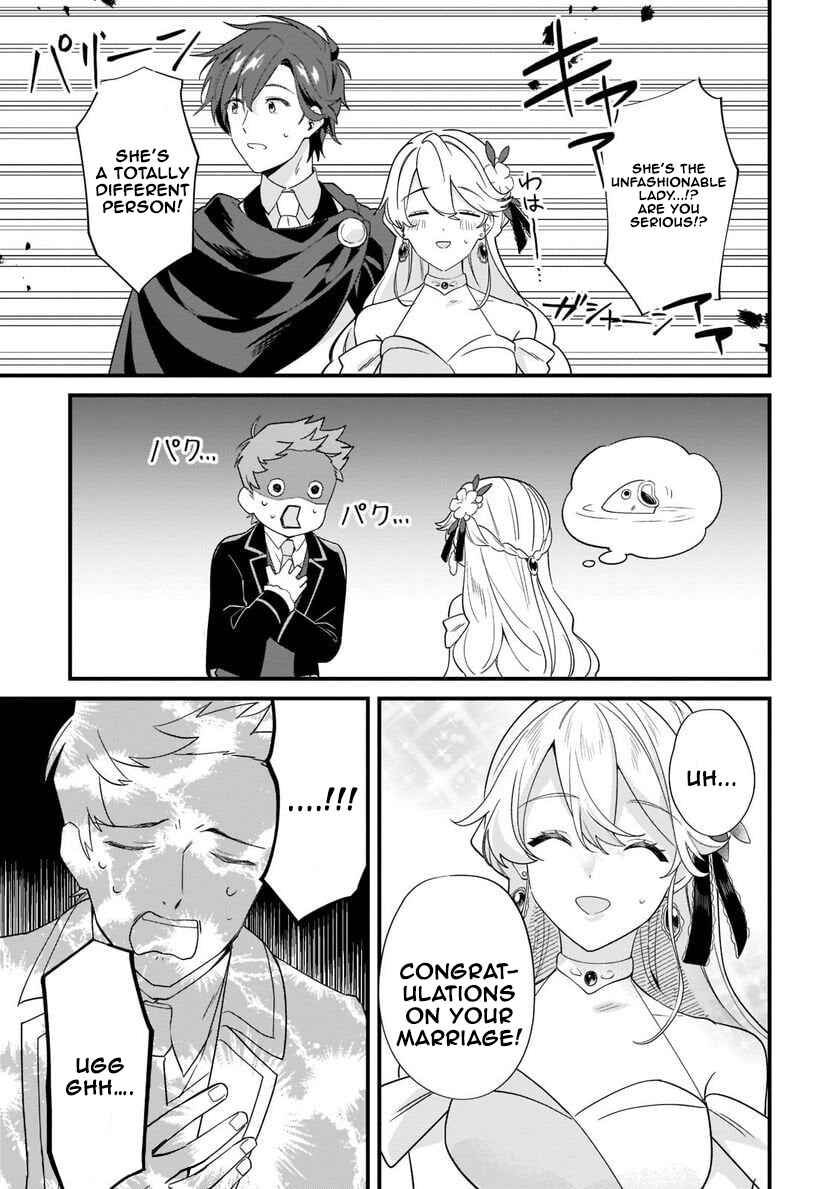 Page 19 Chapter 10 Imokusa Reijou desu ga Akuyaku Reisoku wo Tasuketara Kiniiraremashita
