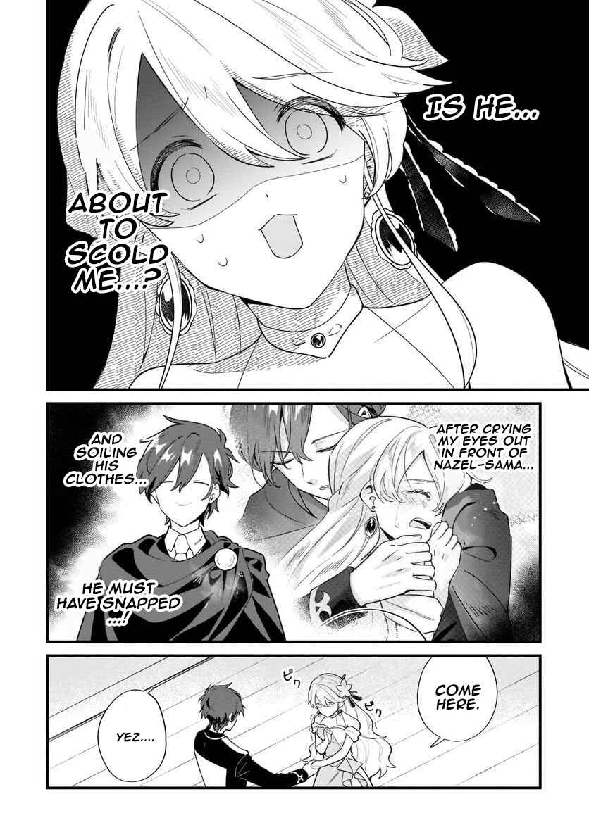 Page 12 Chapter 12 Imokusa Reijou desu ga Akuyaku Reisoku wo Tasuketara Kiniiraremashita