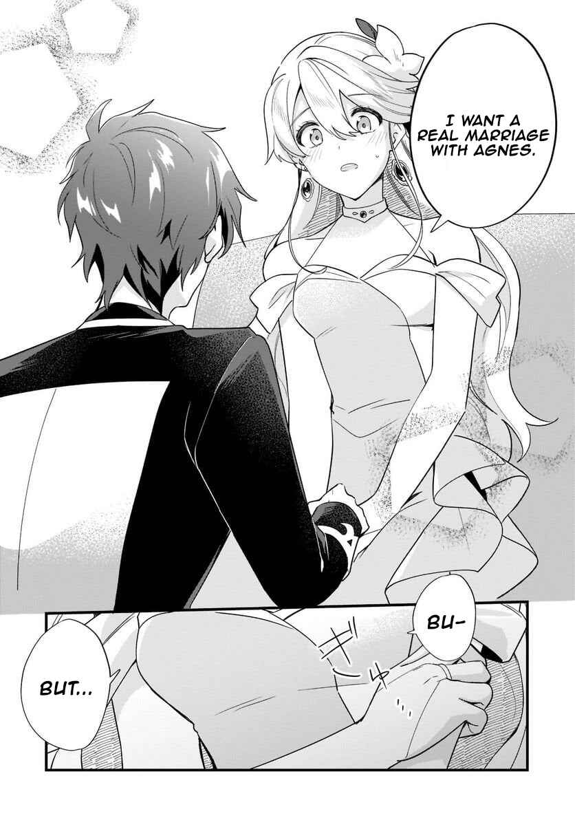 Page 16 Chapter 12 Imokusa Reijou desu ga Akuyaku Reisoku wo Tasuketara Kiniiraremashita