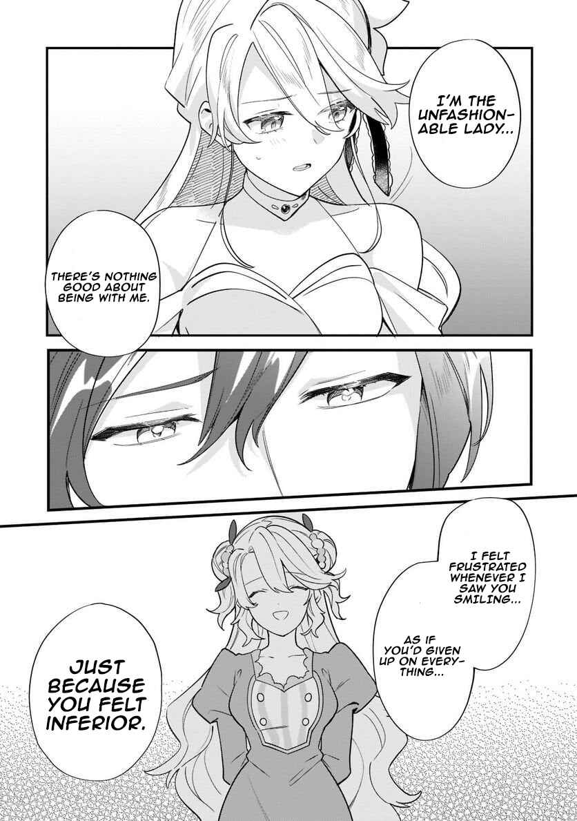 Page 17 Chapter 12 Imokusa Reijou desu ga Akuyaku Reisoku wo Tasuketara Kiniiraremashita