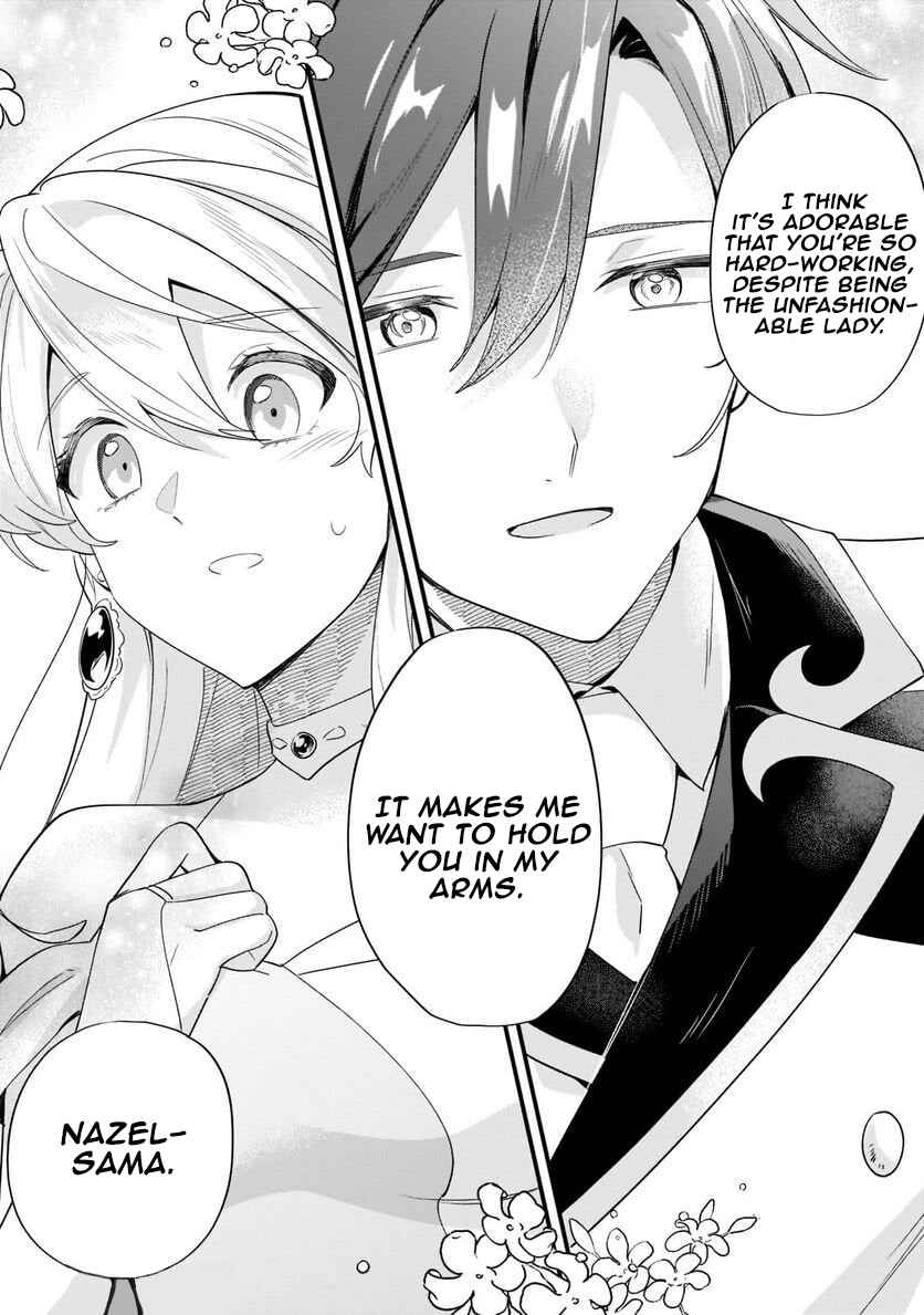 Page 18 Chapter 12 Imokusa Reijou desu ga Akuyaku Reisoku wo Tasuketara Kiniiraremashita