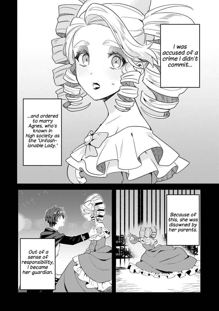 Page 2 Chapter 12 Imokusa Reijou desu ga Akuyaku Reisoku wo Tasuketara Kiniiraremashita
