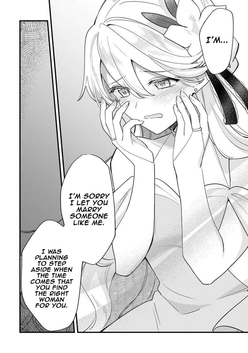 Page 20 Chapter 12 Imokusa Reijou desu ga Akuyaku Reisoku wo Tasuketara Kiniiraremashita