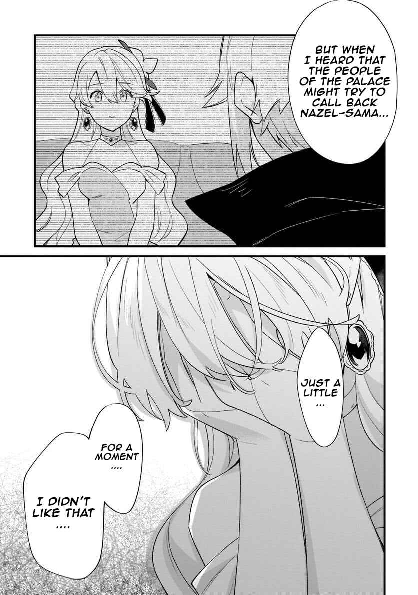 Page 21 Chapter 12 Imokusa Reijou desu ga Akuyaku Reisoku wo Tasuketara Kiniiraremashita