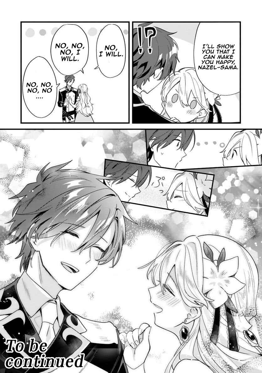 Page 26 Chapter 12 Imokusa Reijou desu ga Akuyaku Reisoku wo Tasuketara Kiniiraremashita