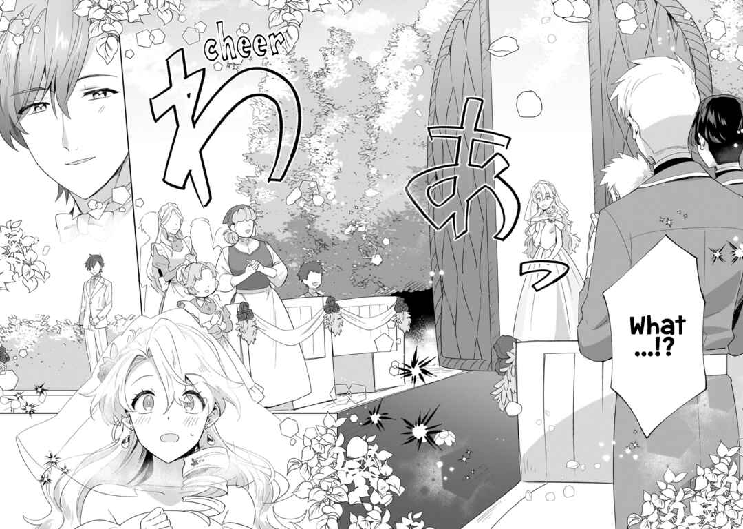 Page 10 Chapter 30 Imokusa Reijou desu ga Akuyaku Reisoku wo Tasuketara Kiniiraremashita