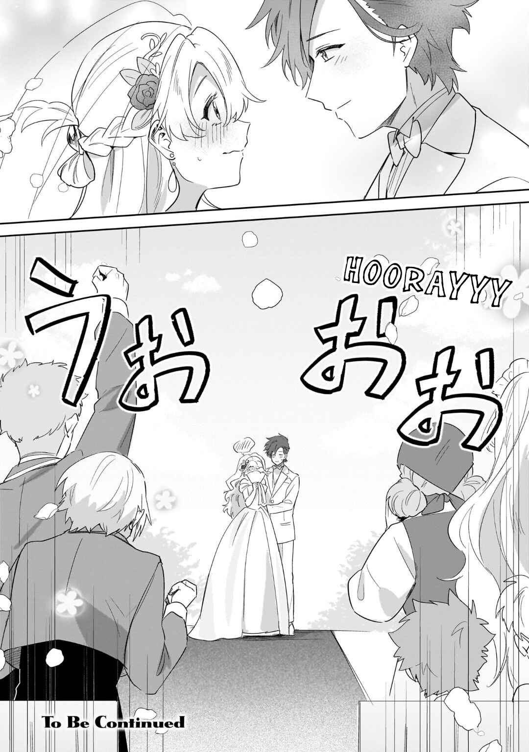 Page 28 Chapter 30 Imokusa Reijou desu ga Akuyaku Reisoku wo Tasuketara Kiniiraremashita