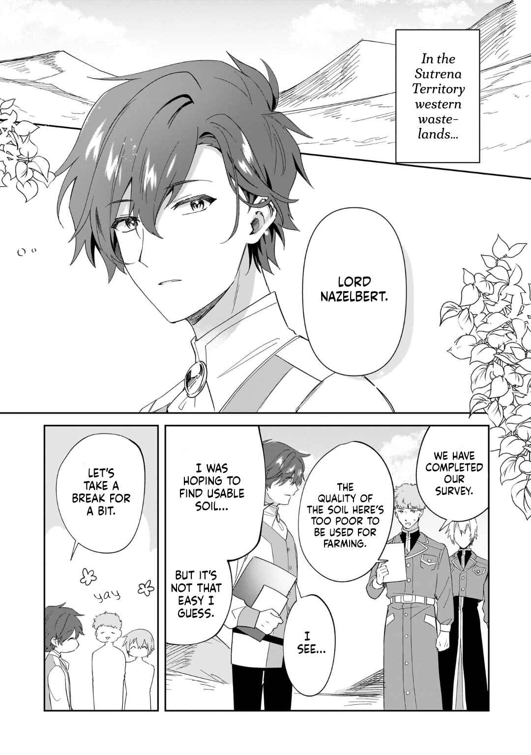 Page 1 Chapter 29 Imokusa Reijou desu ga Akuyaku Reisoku wo Tasuketara Kiniiraremashita