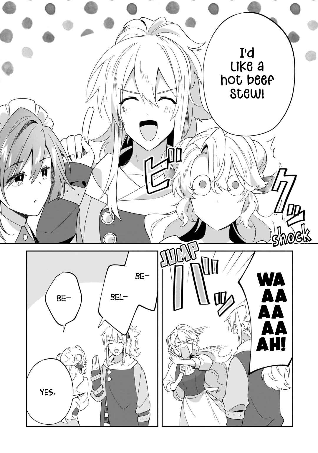 Page 11 Chapter 29 Imokusa Reijou desu ga Akuyaku Reisoku wo Tasuketara Kiniiraremashita