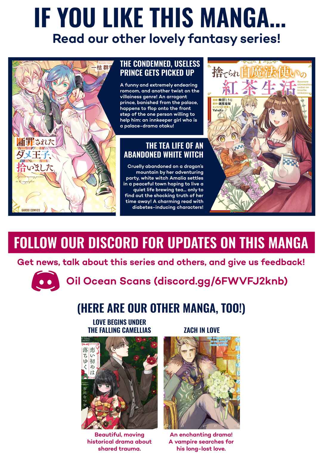 Page 30 Chapter 29 Imokusa Reijou desu ga Akuyaku Reisoku wo Tasuketara Kiniiraremashita