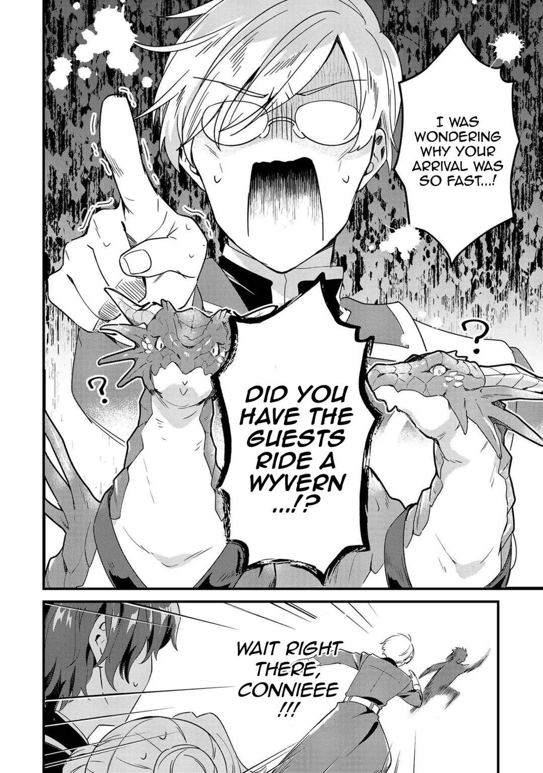 Page 11 Chapter 5 Imokusa Reijou desu ga Akuyaku Reisoku wo Tasuketara Kiniiraremashita