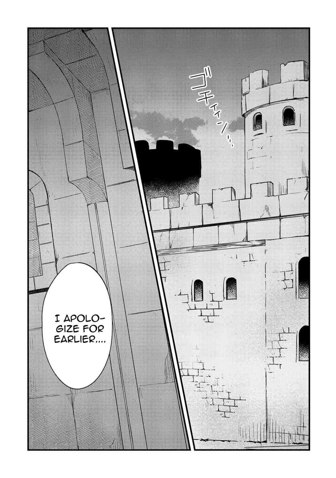 Page 12 Chapter 5 Imokusa Reijou desu ga Akuyaku Reisoku wo Tasuketara Kiniiraremashita