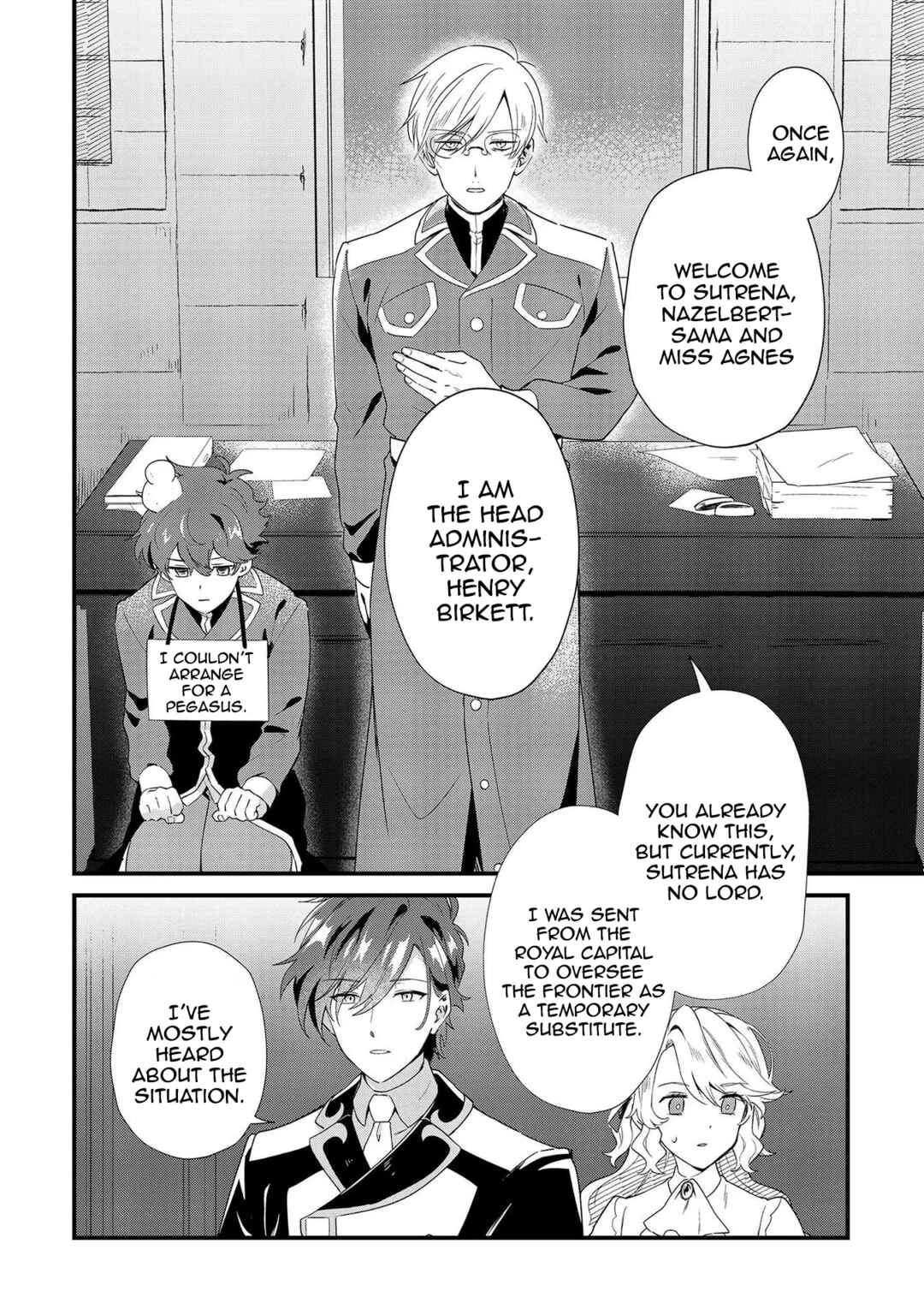 Page 13 Chapter 5 Imokusa Reijou desu ga Akuyaku Reisoku wo Tasuketara Kiniiraremashita