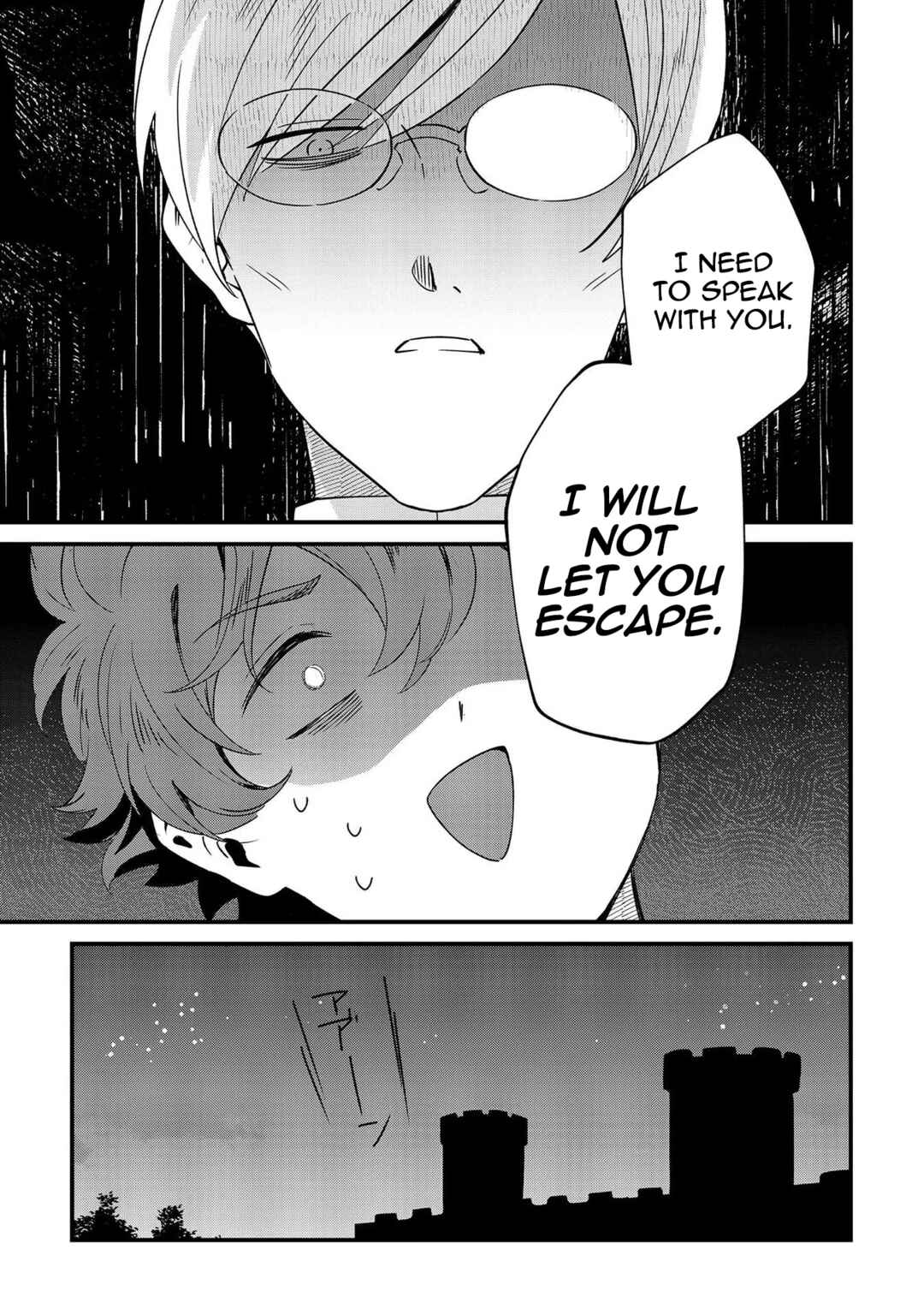 Page 16 Chapter 5 Imokusa Reijou desu ga Akuyaku Reisoku wo Tasuketara Kiniiraremashita